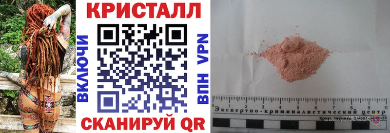 Amphetamine Розовый  продажа наркотиков  Омск 