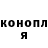 Кетамин VHQ Jerry McGeorge