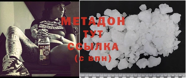 винт Абдулино
