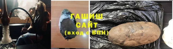 винт Абдулино