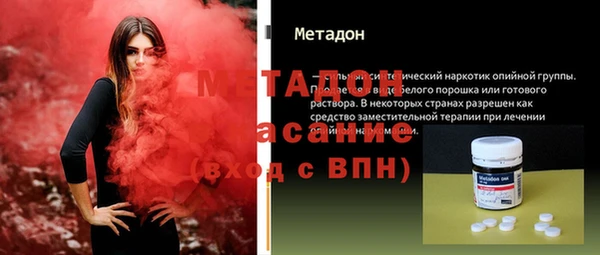 винт Абдулино