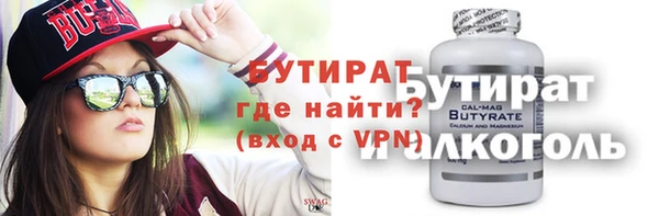 прущая мука Абинск