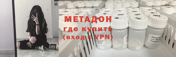 ГАЛЛЮЦИНОГЕННЫЕ ГРИБЫ Алексин