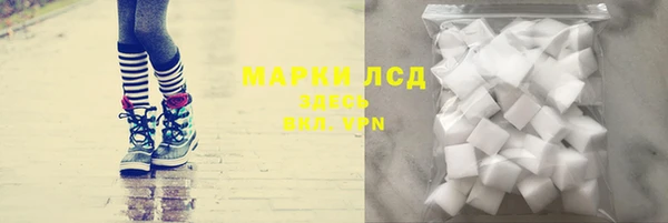 винт Абдулино