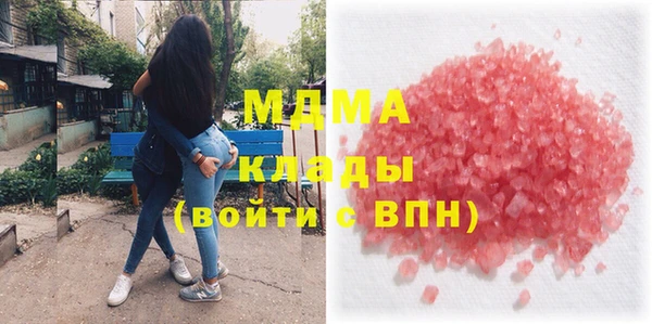 прущая мука Абинск
