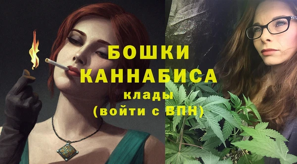 марки lsd Абаза