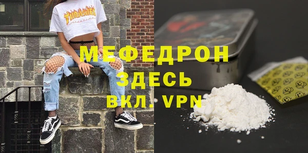 марки lsd Абаза