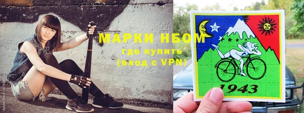 ГАЛЛЮЦИНОГЕННЫЕ ГРИБЫ Алексин