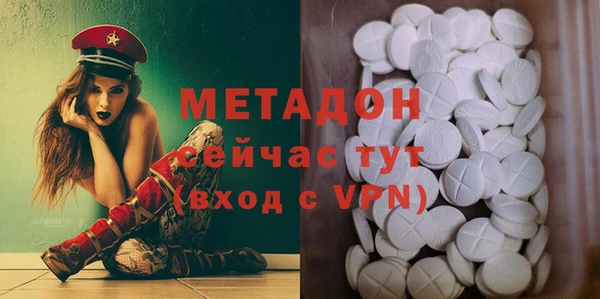 винт Абдулино
