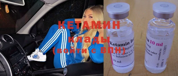 винт Абдулино