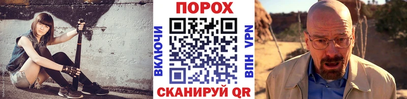МЕТАМФЕТАМИН Декстрометамфетамин 99.9% дарнет шоп Омск